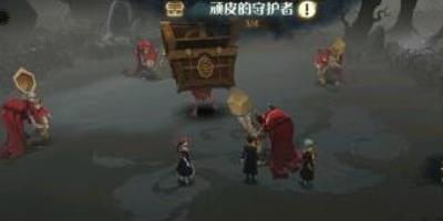 哈利波特魔法觉醒顽皮的守护者击败通关玩法