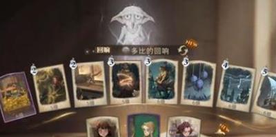 哈利波特魔法觉醒2v2卡组怎么搭-哈利波特魔法觉醒2v2最强卡组推荐