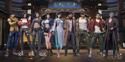 新盗墓笔记怎么加好友-新盗墓笔记好友添加方式介绍