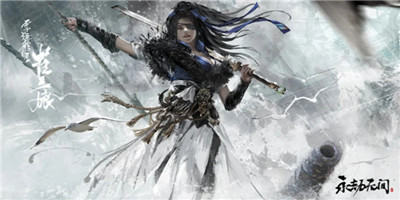 永劫无间崔三娘技能介绍-新角色崔三娘人物详解
