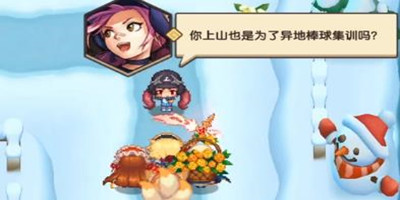 坎公骑冠剑战球少女丽怎么获得-坎公骑冠剑战球少女丽解锁方式一览