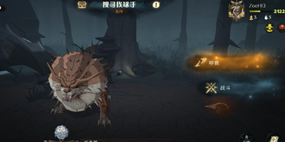 哈利波特魔法觉醒搜寻找球手怎么打-搜寻找球手攻略详细介绍