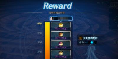 DNF命运的抉择2.0混沌吞噬印章获取攻略