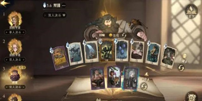 哈利波特魔法觉醒海格石墩怎么上分-海格石墩卡组搭配技巧