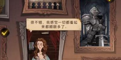 哈利波特魔法觉醒幕后真凶主线任务图文攻略