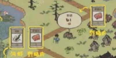 江南百景图野猪肉怎么得-江南百景图野猪肉获取作用介绍