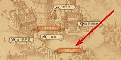 哈利波特魔法觉醒魁地奇球场位置玩法介绍