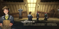 哈利波特魔法觉醒第二学年任务完成攻略