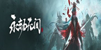 永劫无间祭拜任务刷新点具体位置一览
