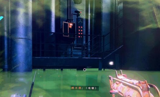 死亡循环毒气室怎么打开-死亡循环毒气室打开攻略