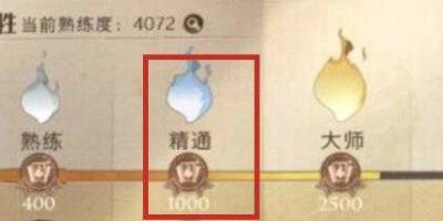 哈利波特魔法觉醒怎么给咒语配音-哈利波特魔法觉醒咒语配音玩法攻略