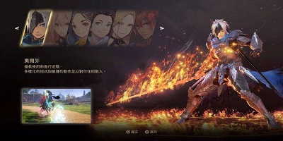 破晓传说火之领将别祖打法技巧分享