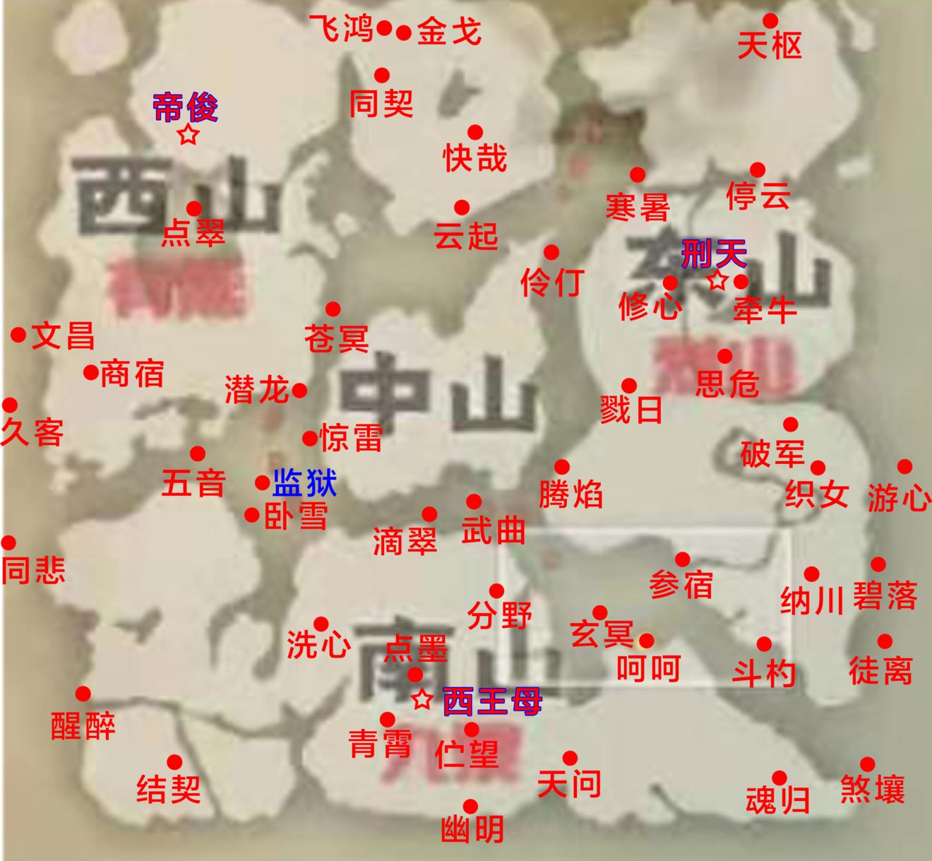 妄想山海太空风景点怎么跑-妄想山海太空风景点分布图