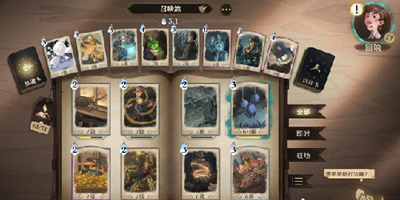 哈利波特魔法觉醒学年挑战1-4通关攻略