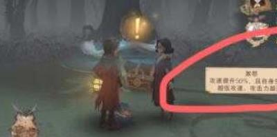 哈利波特魔法觉醒打团本打boss玩法攻略