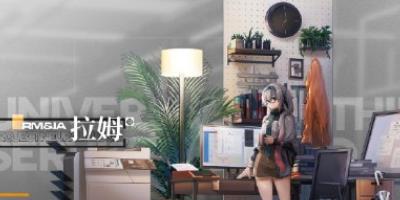 哈利波特魔法觉醒拉姆怎么样-哈利波特魔法觉醒拉姆角色技能介绍