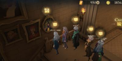 哈利波特魔法觉醒受到热情的欢迎地点线索位置在哪