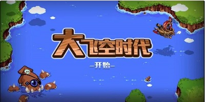 DNF史莱姆王在哪-DNF酸液史莱姆大王位置介绍