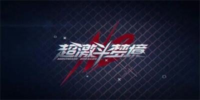 超激斗梦境木偶PVP怎么打-超激斗梦境木偶PVP打法教程