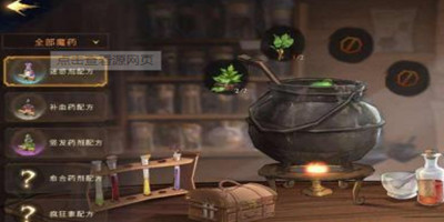 哈利波特魔法觉醒如何科学炼药-哈利波特魔法觉醒科学炼药详细攻略