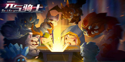 元气骑士一村森林关小怪介绍[多图]