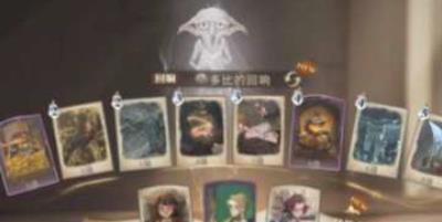 哈利波特魔法觉醒决斗俱乐部零氪卡组搭配推荐