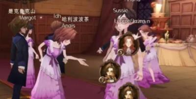 哈利波特魔法觉醒舞会服装有什么用-哈利波特魔法觉醒舞会服装作用介绍