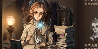 哈利波特魔法觉醒阿瓦达索命卡牌怎么样-阿瓦达索命卡牌详情介绍