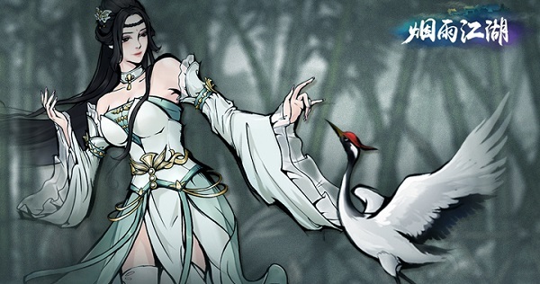 烟雨江湖蜂蜜怎么获得-烟雨江湖蜂蜜获得方法分享