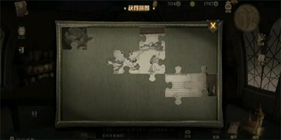 哈利波特魔法觉醒拼图9.24在哪-哈利波特魔法觉醒拼图9.24碎片位置一览