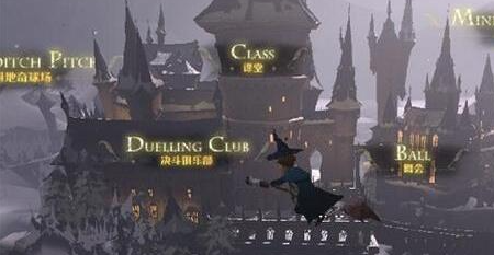 哈利波特魔法觉醒贝拉多重冰冻咒怎么玩-哈利波特魔法觉醒贝拉多重冰冻咒玩法介绍