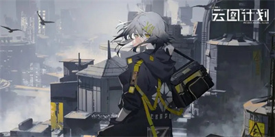 少女前线云图计划角色怎么升星-少女前线云图计划角色升星攻略