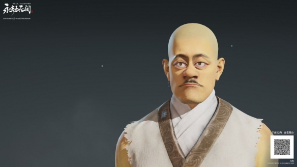 永劫无间捏脸数据怎么导入-永劫无间捏脸数据导入方法一览