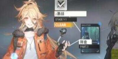 少女前线云图计划心智补丁怎么得-计划心智补丁获取攻略