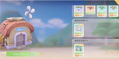 摩尔庄园畜牧发条兔怎么用-摩尔庄园畜牧发条兔使用方法介绍