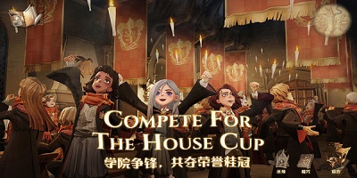 哈利波特魔法觉醒抢先体验服怎么进