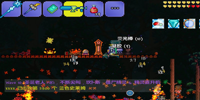 泰拉瑞亚法师毕业饰品搭配哪个好-泰拉瑞亚1.4法师毕业饰品搭配推荐