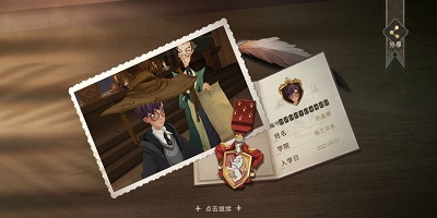 哈利波特魔法觉醒拼图寻宝926位置攻略