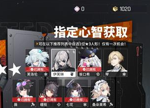 少女前线云图计划代币怎么获取-少女前线云图计划代币获取方法介绍