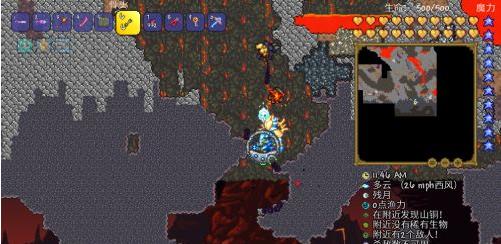 泰拉瑞亚岩浆里怎么钓鱼-泰拉瑞亚岩浆里钓鱼方法一览