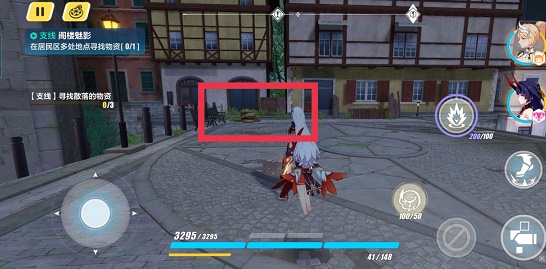 崩坏3阁楼魅影任务怎么打-崩坏3阁楼魅影任务打法技巧分享