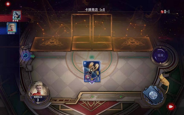 漫威对决惊奇队长试炼怎么通关-漫威对决惊奇队长试炼通关攻略