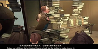 哈利波特魔法觉醒普通攻击课程任务怎么完成-普通攻击课程任务攻略