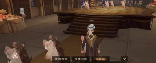 哈利波特魔法觉醒变猪道具是什么-哈利波特魔法觉醒变猪道具分享