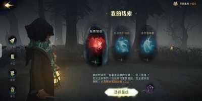 哈利波特魔法觉醒巨蛛2怎么打-哈利波特魔法觉醒巨蛛2打法攻略