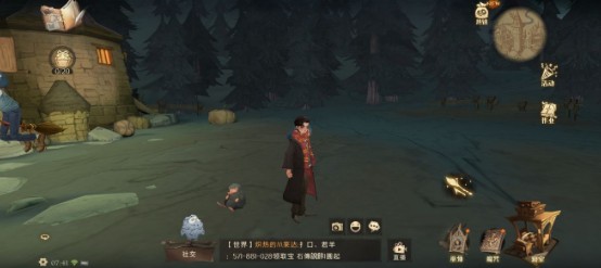 哈利波特魔法觉醒处置危险生物任务怎么玩-哈利波特魔法觉醒处置危险生物任务玩法详解