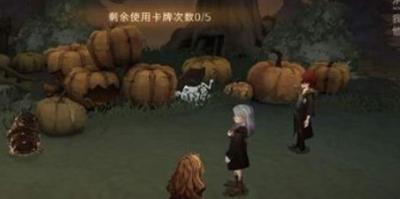 哈利波特魔法觉醒消灭食肉鼻涕虫通关攻略