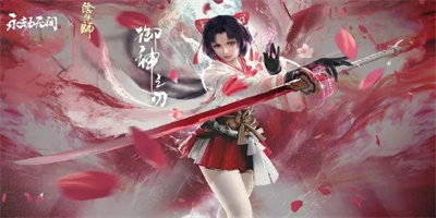 永劫无间dlss是什么-永劫无间dlss开启方法及效果展示