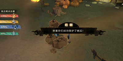哈利波特魔法觉醒保护南瓜副本用什么卡组-哈利波特魔法觉醒保护南瓜卡组推荐