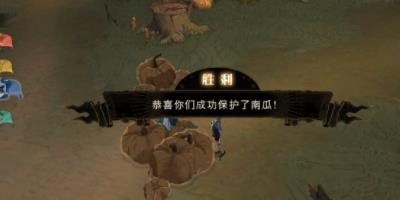 哈利波特魔法觉醒保护南瓜卡组搭配推荐
